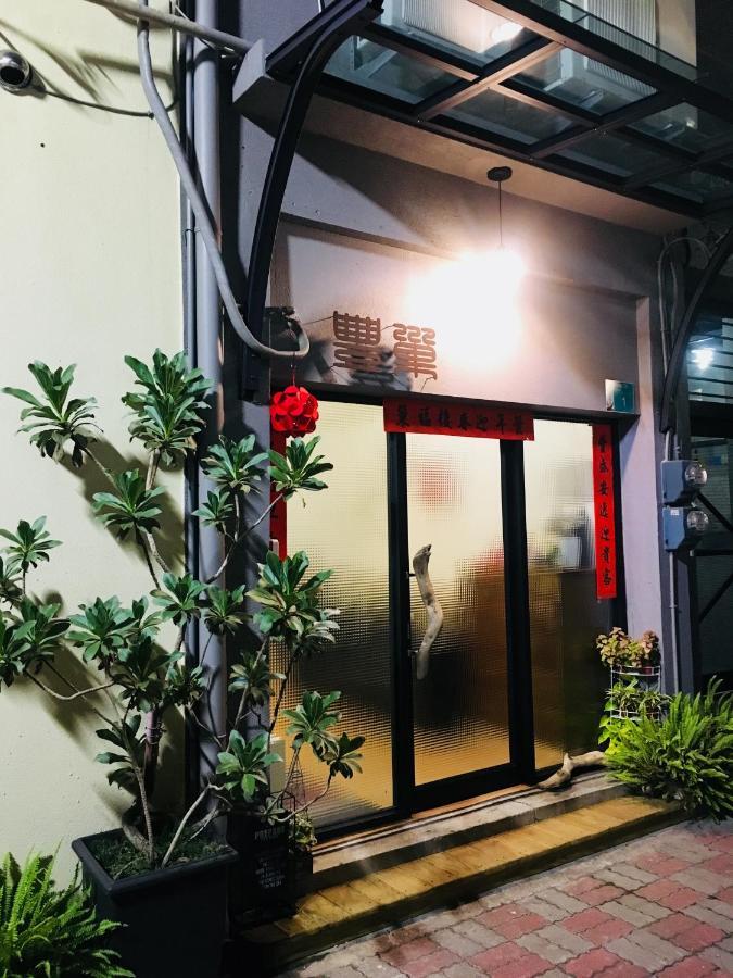 Feng Chao Home Tainan Esterno foto